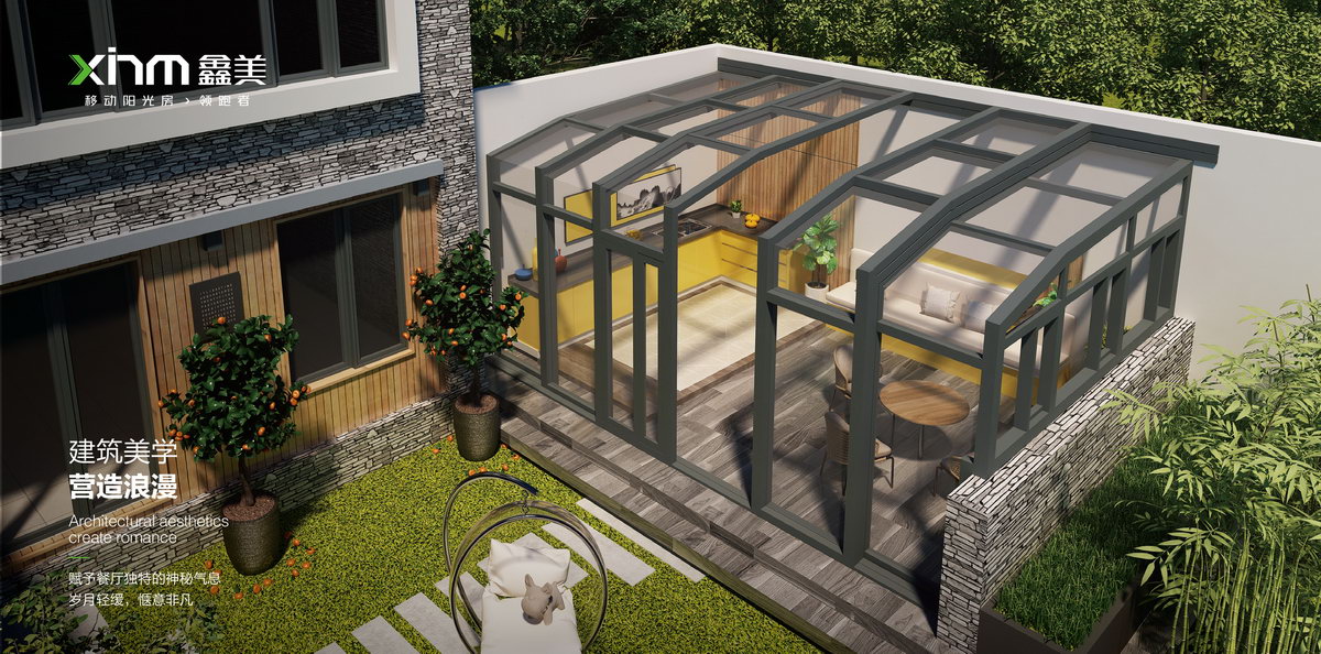 L-type mobile sunroom