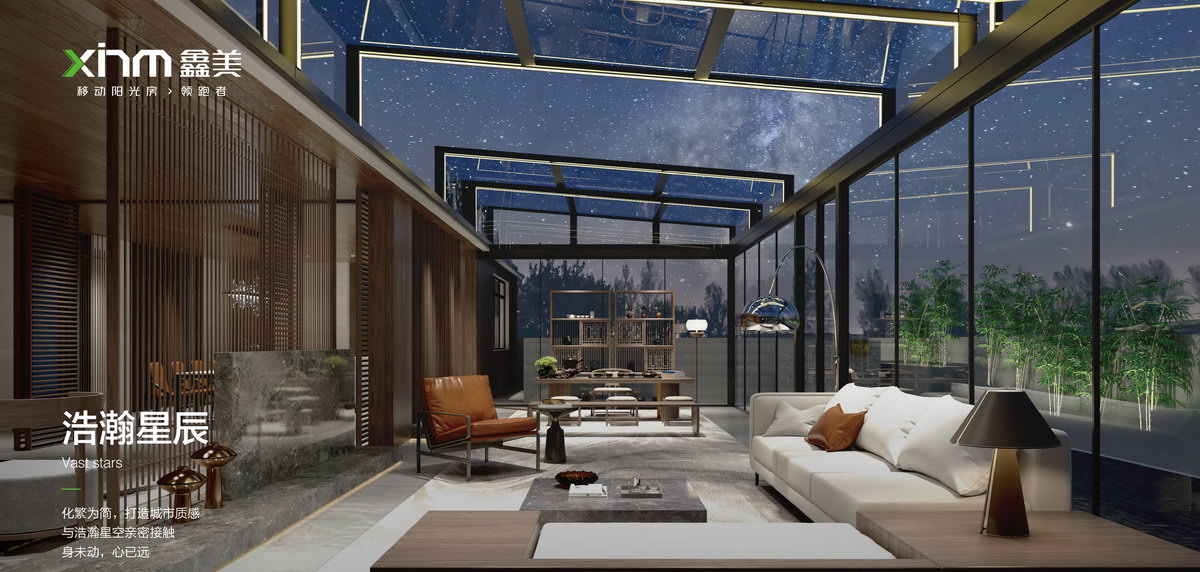 L-type mobile sunroom